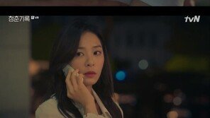 ‘청춘기록’ 박보검 “배우에게 수저는 도구일 뿐”…‘재벌 3세’역 도전