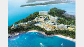 신규 회원 2년간 객실료 반값