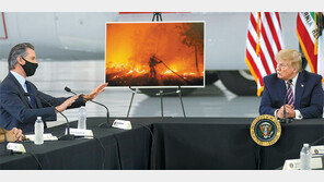 트럼프 “기후변화와 산불 무관” vs 바이든 “트럼프는 기후 방화범”