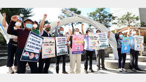 “올 추석엔 고향에 안 와도 된다” 