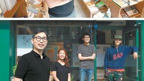 “본업은 교수, 부업은 동네책방 사장… 10년 버티는게 목표예요 ㅎㅎ”