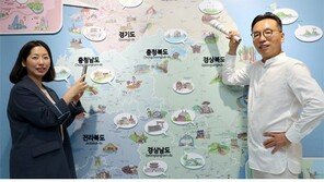 관광공사 ‘유튜브 대박’ 비결은… “脫아이돌과 B급 감성”