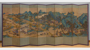 19세기 조선 ‘왕의 행차’ 병풍 온라인 공개