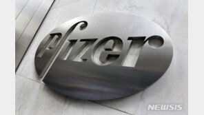 美화이자 백신 3상시험서 경미한 부작용…“안전성 우려는 없어”