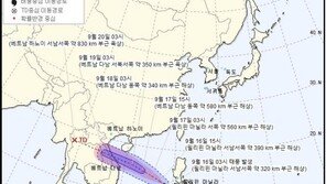 ‘한반도 직접 영향’ 우려 제11호 태풍 ‘노을’, 우리나라 안 온다
