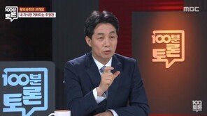 윤건영 “동사무소 전화도 청탁인가…秋 아들 아픈데 참 야박해”
