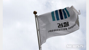 ‘웃찾사’ 개그맨 2명, 도박장 개설 의혹…내달 첫 재판