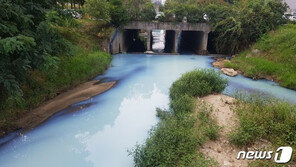 천안 부직포 제조 공장서 화학물질 유출… 3,8km 떨어진 하천까지 흘러