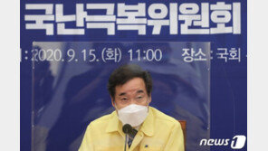 ‘지일파’ 이낙연 “스가 내각 출범 축하…적절한 때 뵙고 싶다”