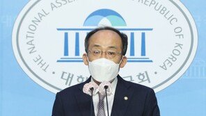 추경호 “통신비 2만원 고집 안 꺾으면 추경 22일 처리는 불가”