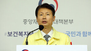 정부, 추석 특별방역조치 내주 발표…‘이동 자제’에 방점