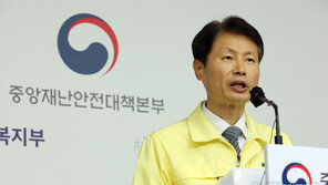 정부 “거리두기 세부기준, 의료역량 고려해 재정비…전문가 논의 거쳐 결정”