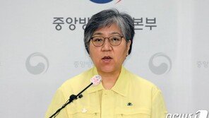 전국 익산 ‘결혼상담소’ 찾았다가 4명 무더기 확진, 총 5명 감염