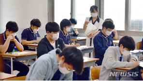 평가원 “9월 모의평가 수학, 복잡한 계산 지양·사고력 요구”