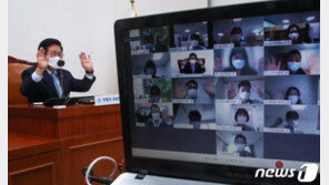 박병석 국회의장 “2022년 대선·지방선거 동시 실시해야”