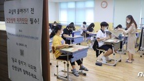 영어 9월 모평, 지난해 수능과 비슷…“학생 간 격차 커질 수도”