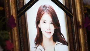 배우 오인혜 부검결과 “범죄 혐의점 없어” 수사 종결
