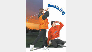 20,30대 취향의 캐주얼 골프웨어 론칭