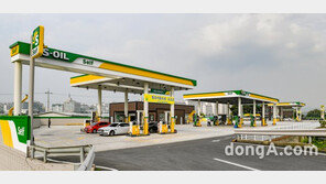 “차세대 주유소 방향성 제시”… 에쓰오일, 복합 에너지 스테이션 운영