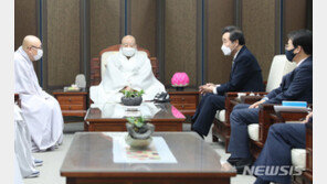 이낙연, 조계종 예방해 “불교계 방역 협력해줘서 감사”