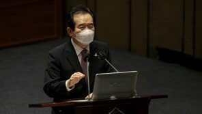 인국공은 인삼 끓여 먹고, 다른 데는 무 끓여…정총리 “민망하다”