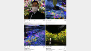 정용진 부회장, 백종원 이어 전지현과 나란히 ‘찰칵’…‘황금 인맥’ 공개