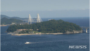 ‘박정희 휴양지’ 저도, 17일부터 본개방…대통령 별장 공개는 ‘아직’