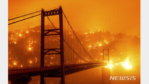 미국 서부 산불 연기, 8천㎞ 날아 북유럽에 도달…“아주 짙어”