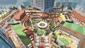 고덕국제신도시 랜드마크 상업시설