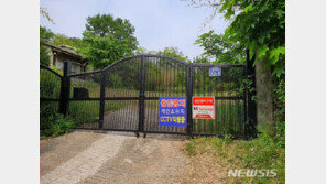 안병길 “文대통령 사저부지 매입 농업계획서 허위 작성”… 고민정 “직접 농사 짓는 모습 각종 언론에 공개돼” 반박