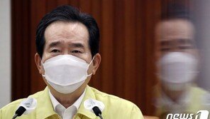 라면 먹으려다 불나 중태 빠진 초등 형제…丁총리 “의식 회복하길”