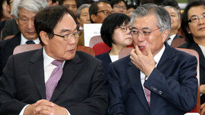 전직 국회의장들 “남북, 더 많은 대화 교류 필요” vs “北에 할 말은 해야”