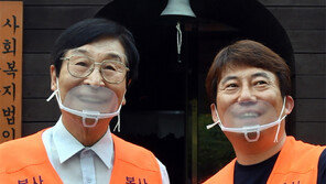 55년간 무료진료 치과의사에 ‘LG 의인상’