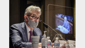 연준, 2023년까지 제로금리 유지 시사…기준금리 0.00~0.25% 동결