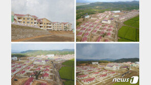 은파군에만 ‘1동 1세대’ 건설 지시한 김정은, 그 속뜻은?