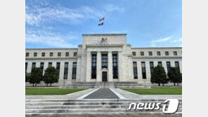 美연준 기준금리 동결…2023년 말까지 제로금리