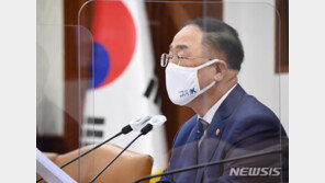 홍남기 “화학물질 취급시설 정기검사 유예 연말까지 3개월 연장”