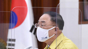 홍남기 “정책형 뉴딜펀드 투자 가이드라인 이달 내 발표”