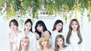 트와이스, 日 베스트 오리콘 1위…‘11연속 플래티넘’ 청신호