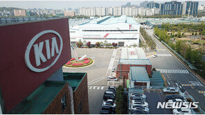 기아차 소하리공장 관련 확진자 11명…“더 증가할 듯”