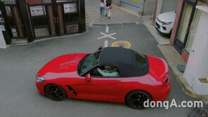 BMW코리아, 드라마 ‘청춘기록’에 차량 협찬