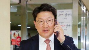 국민의힘, 권성동 의원 복당 최종 의결…이은재는 불허