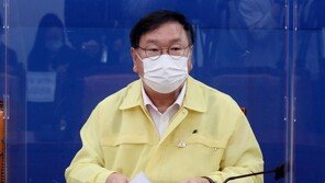 김태년 “공수처 출범·수사권 조정 중단없다”…권력기관 개혁 의지