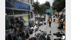 경찰, 1000명 신고 8·15비대위 개천절 집회 17일 금지통고