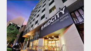 호텔미드시티 명동, 주변부지 개발…중구 다동 중심에 새 상업공간 조성