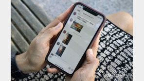 “위챗 사용자는 미국 정부 제재 안 받는다”