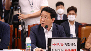 2030 물려받은 부동산 한 해 3조 넘어 ‘역대 최대’