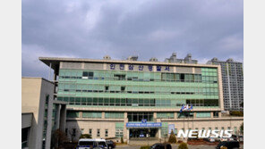 인천서 가출 청소년 성매수 교사 등 300여명 적발