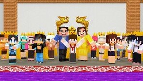 靑, ‘어린이날 기념 영상 제작’ 국가계약법 위반?…감사원 주의