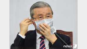 김종인 좌클릭? ‘공정경제 3법’ 찬성 입장에…당내 안팎 반발